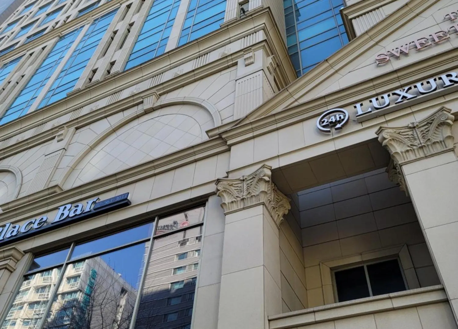 Skyview Duplex House-12 Apartment Seoul South Korea