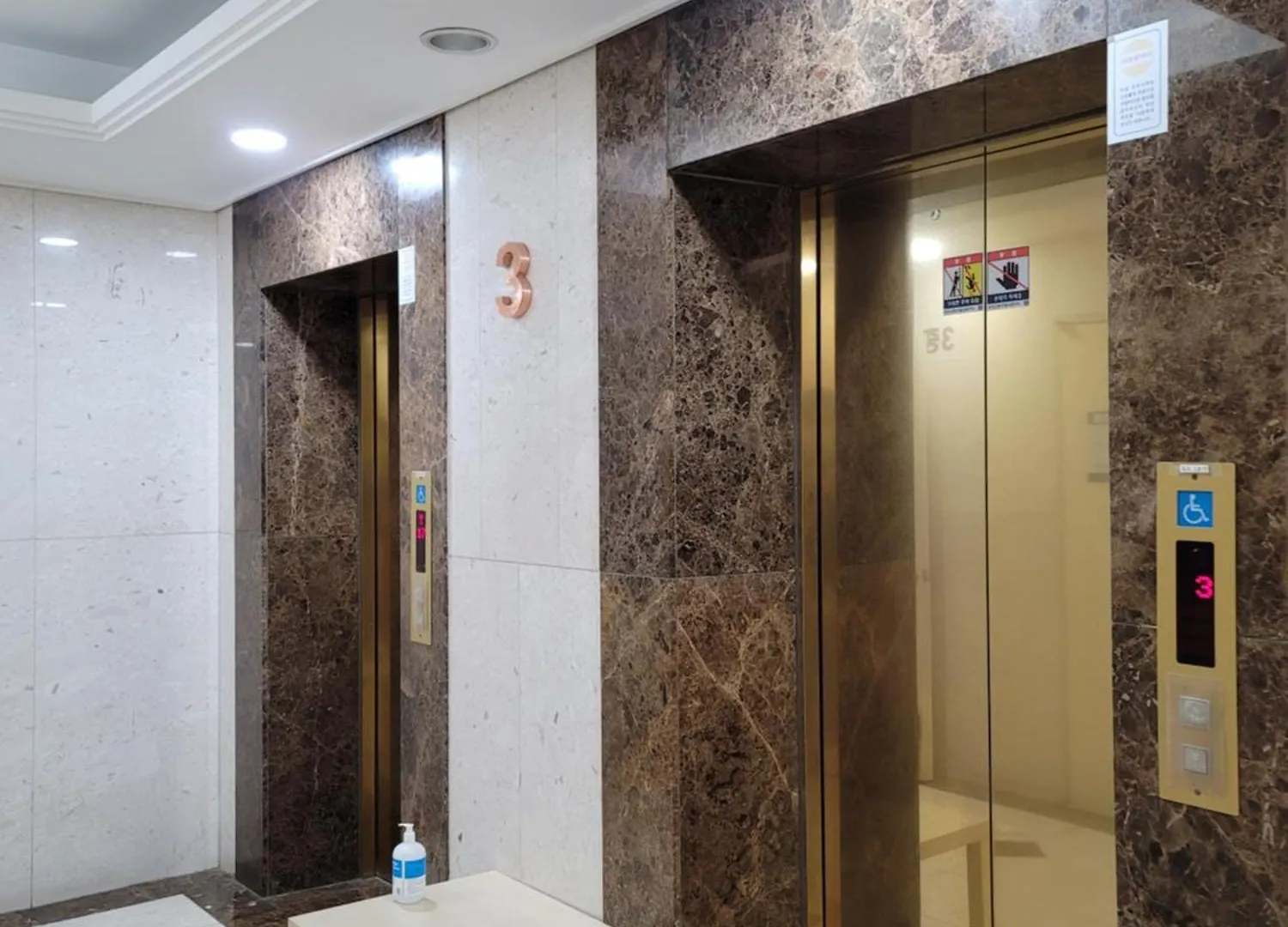 Skyview Duplex House-12 Apartment Seoul South Korea